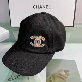 Picture of Chanel Cap _SKUChanelCapdxn061620
